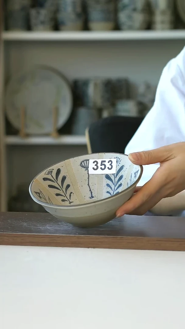 瑕疵353百草花早餐碗14.5cm@4-2@