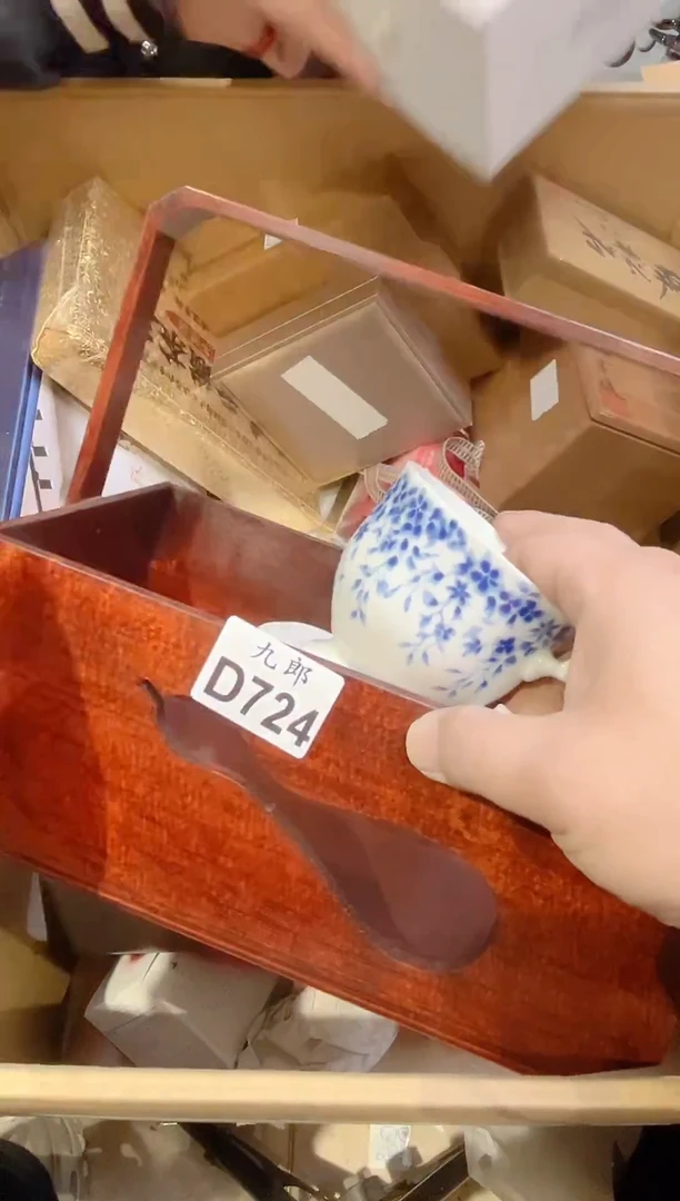 赛*724赛赛赛赛赛赛赛赛赛赛赛赛赛赛