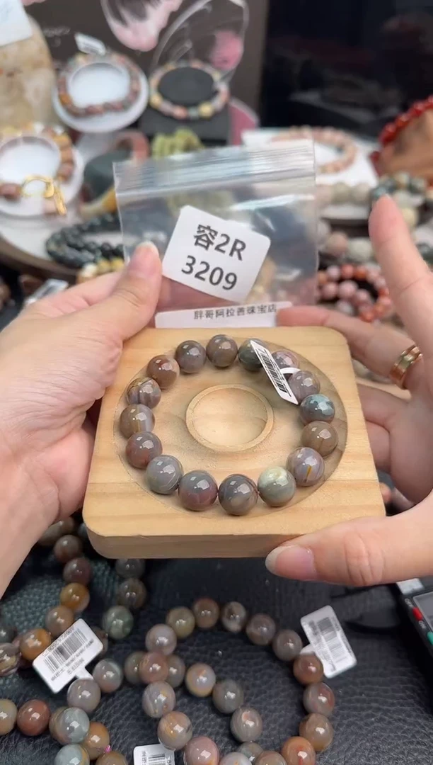 未镶嵌手链石英质玉橘*宝2R3209
