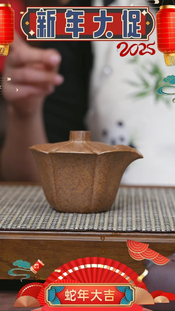 【闪购商品】紫砂茶壶紫砂壶 紫砂