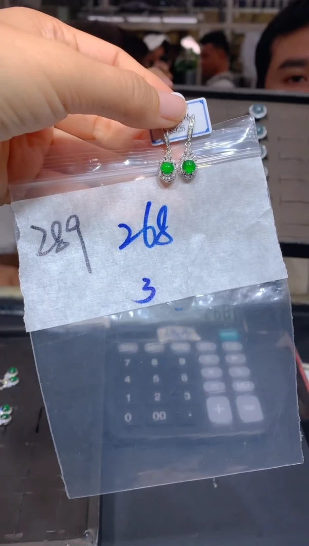 【闪购商品】定制翡翠未镶嵌289耳钉多样性拍一发一毛货定制抛光