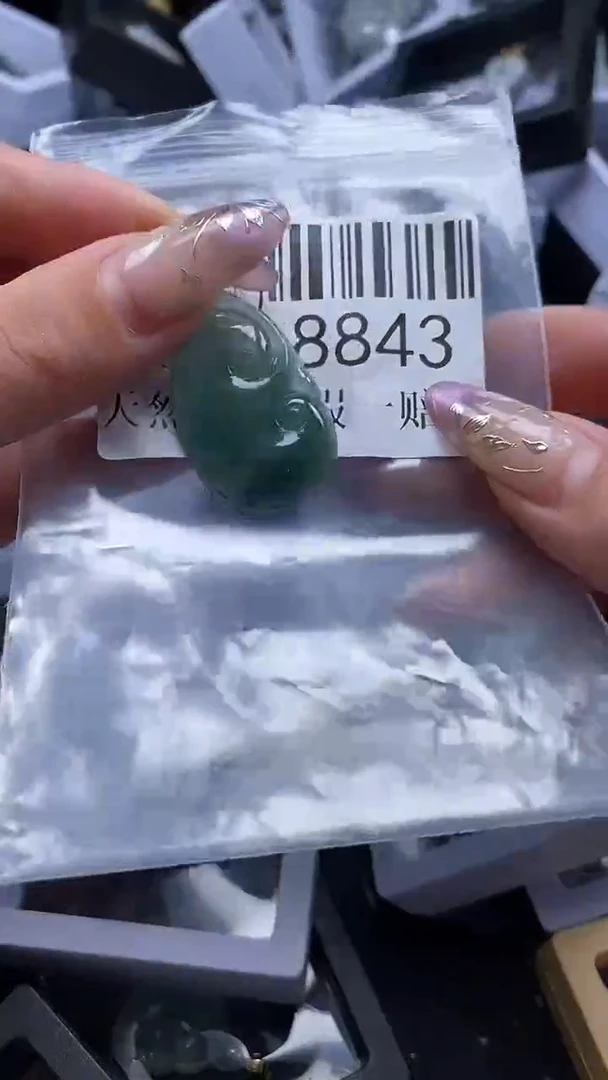吊坠(不含链)未镶嵌翡翠8843