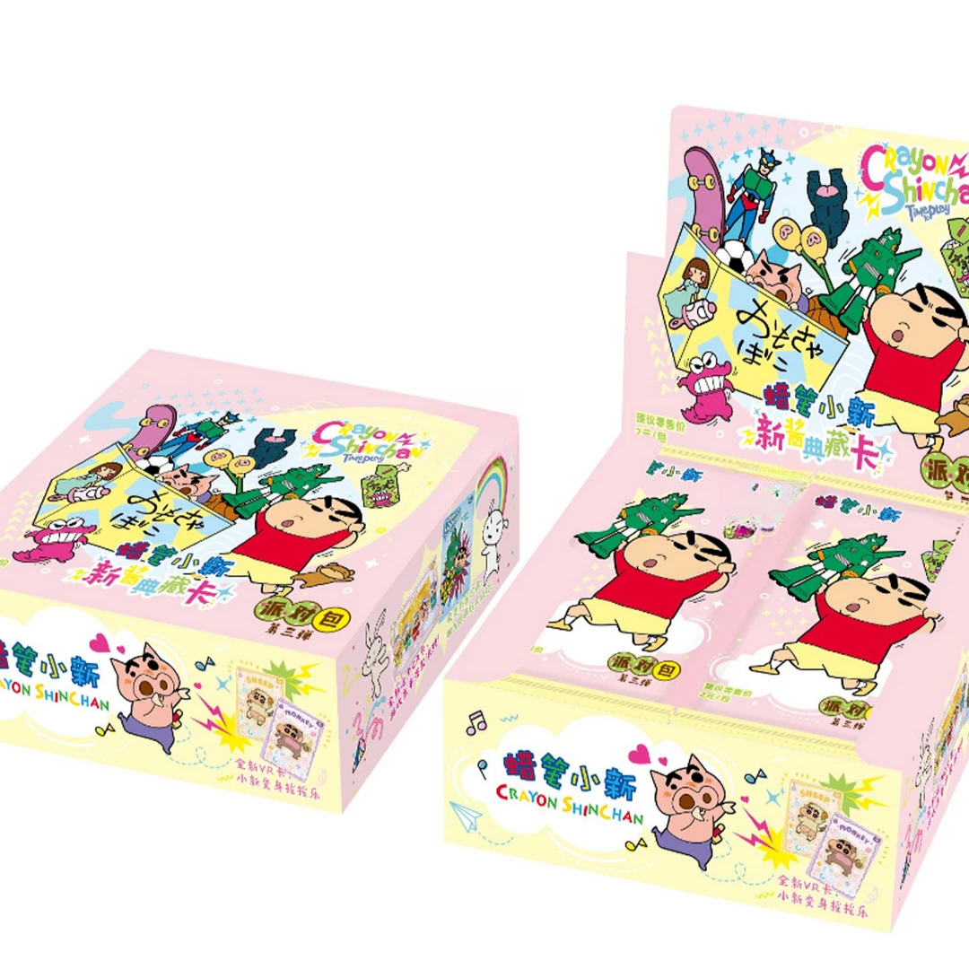 【哑巴浮浮】蜡笔小新派对包3弹潮玩盲盒（代拆）