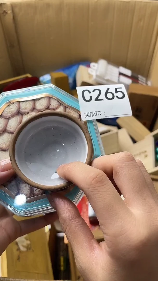 计*瓷器瓷器瓷器瓷器C265