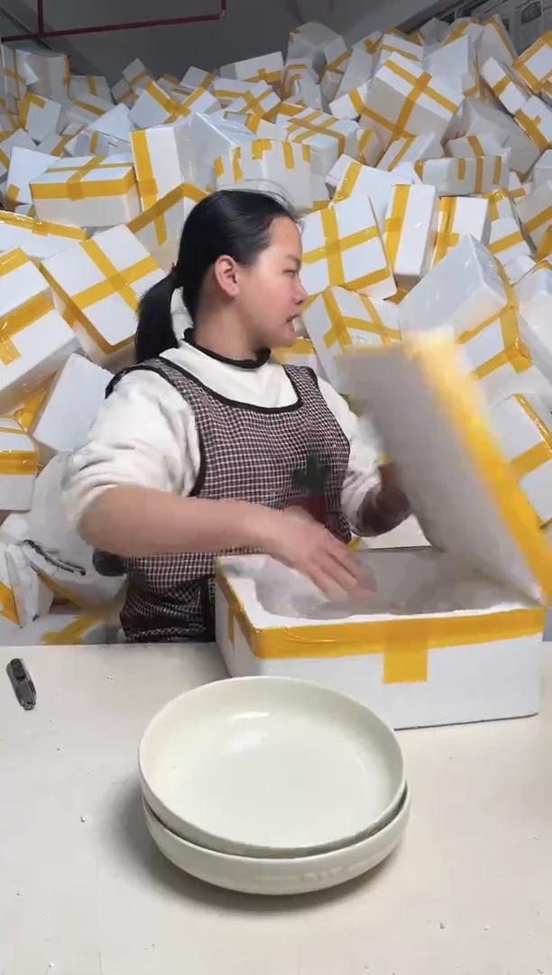 【闪购商品】瓷2.18-54