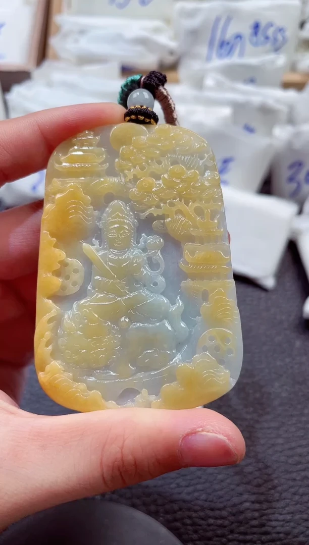 颈饰未镶嵌翡翠00002050文书