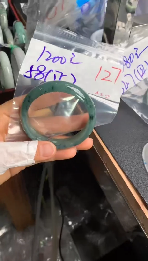 【闪购商品】定制翡翠未镶嵌毛货需精细抛光+多样性发货拍一发一