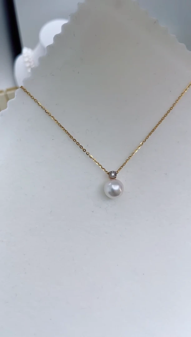 海水珍珠18K金镶嵌吊坠(不含链)7.5-8mm吊坠