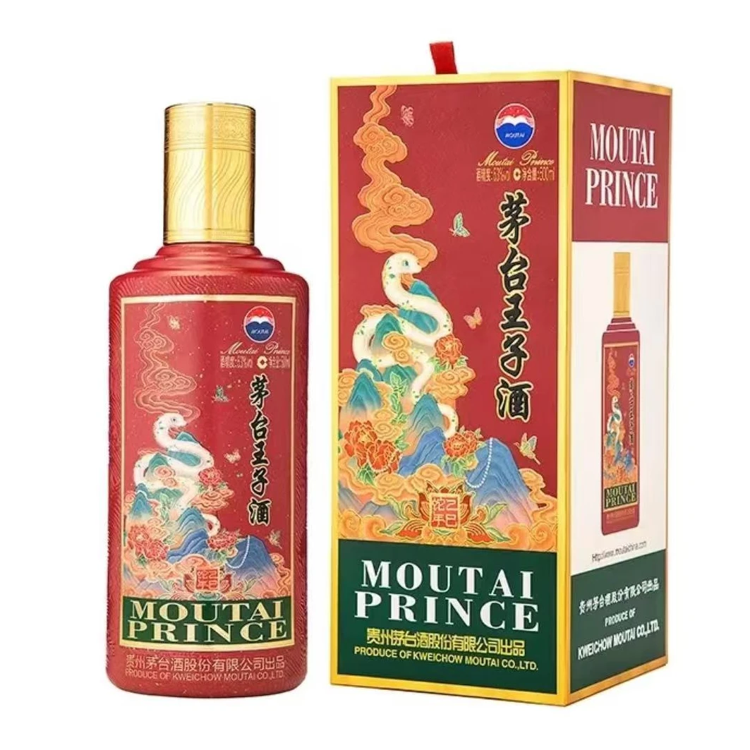 MOUTAI PRINCE/茅台王子酒生肖蛇年53度500ml