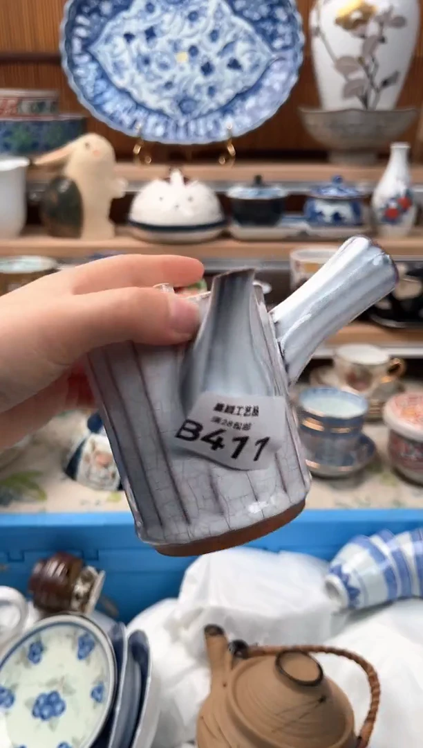 瓷片辻*?411B 杯子盘子 碗
