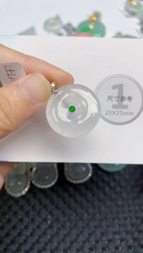 颈饰18K金镶嵌翡翠天然缅甸A货翡翠百元以上9元证书费自理
