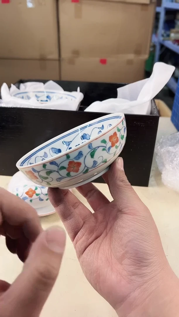 【闪购商品】瓷片649中古产品，默认微瑕，谨慎参拍