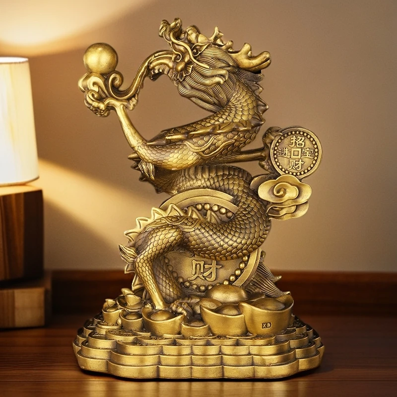铜龙摆件黄铜青龙工艺品办公室客厅生肖龙财装饰品礼品大号