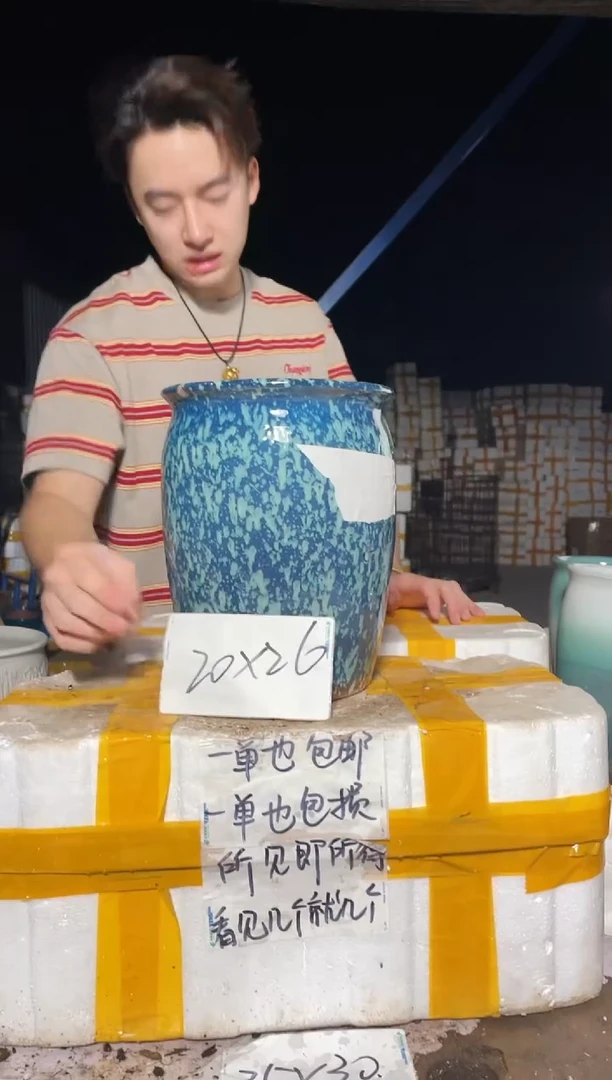 紫砂花盆紫砂花盆宜兴紫砂粗陶花盆20*26