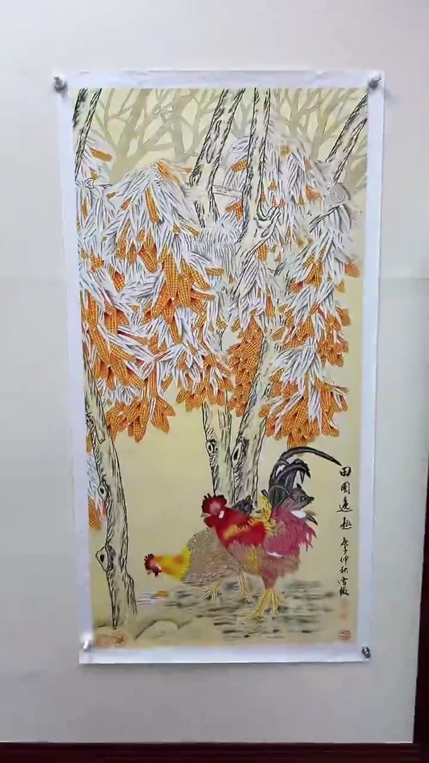 国画李雪傲-书法/绘画21