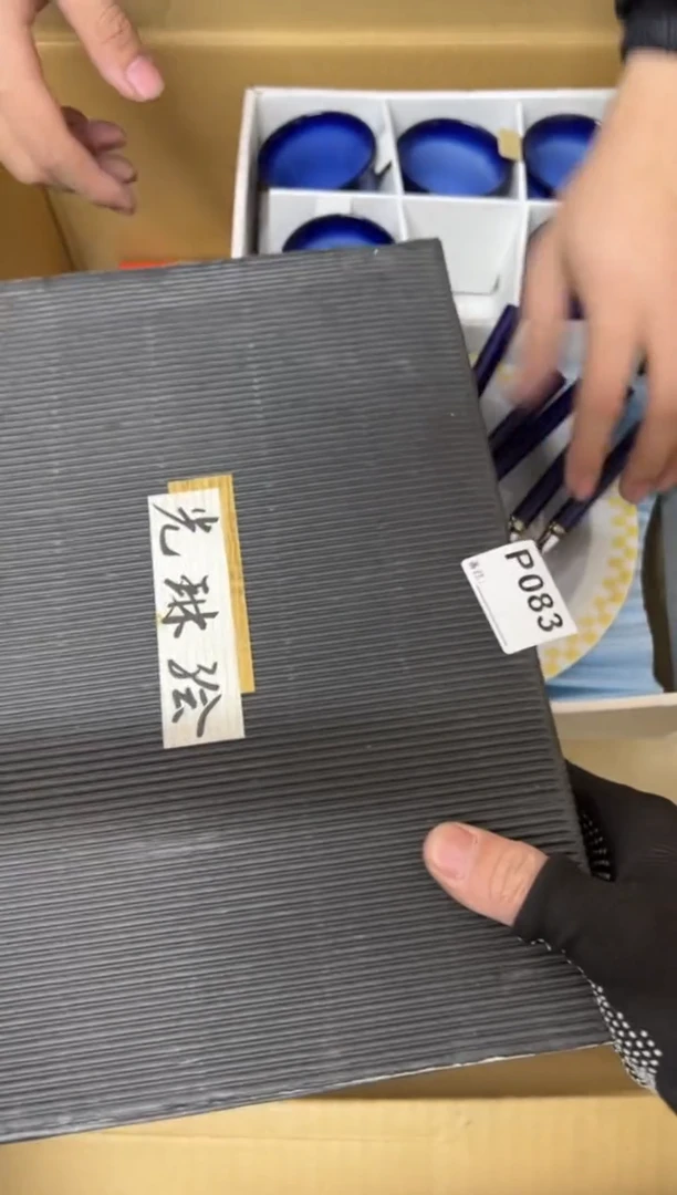 【闪购商品】茶盏083中古商品不退不换