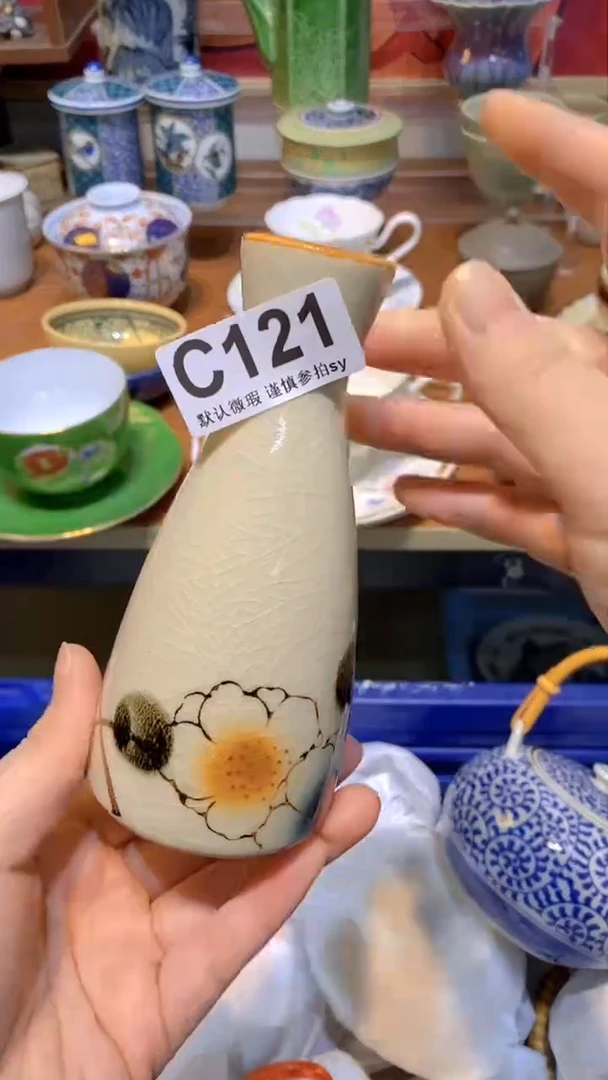 【闪购商品】思羽甄选壹号商品CC121