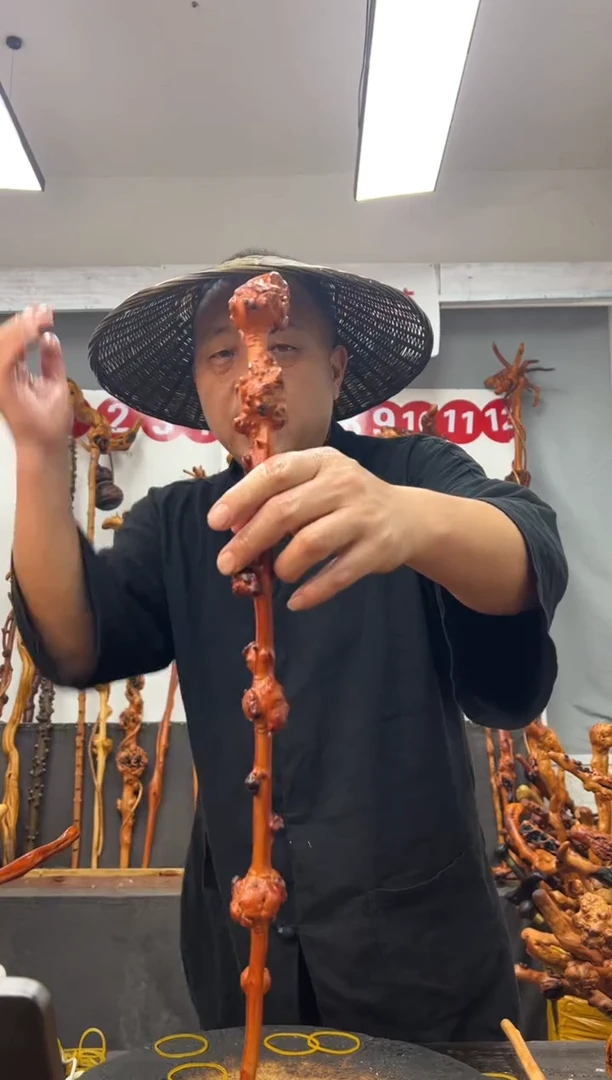 黑果木其他黑果木421