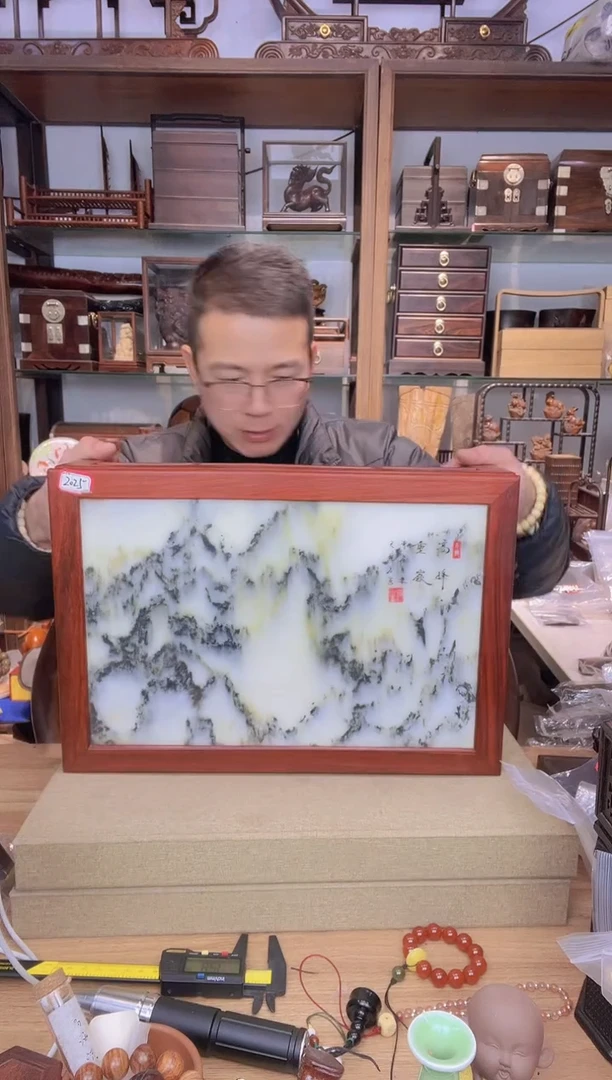 【闪购商品】乌木类书架2025 红酸枝嵌云石长方炕几摆台