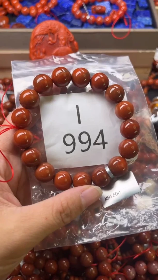 未镶嵌南红玛瑙珠宝奇石I994-12