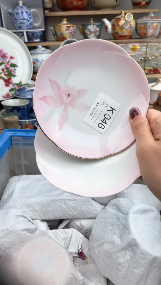 【闪购商品】瓷片046默认微瑕，看清尺寸品相再拍