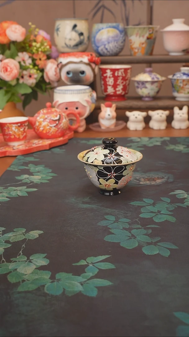 花满蹊 黑色盖碗