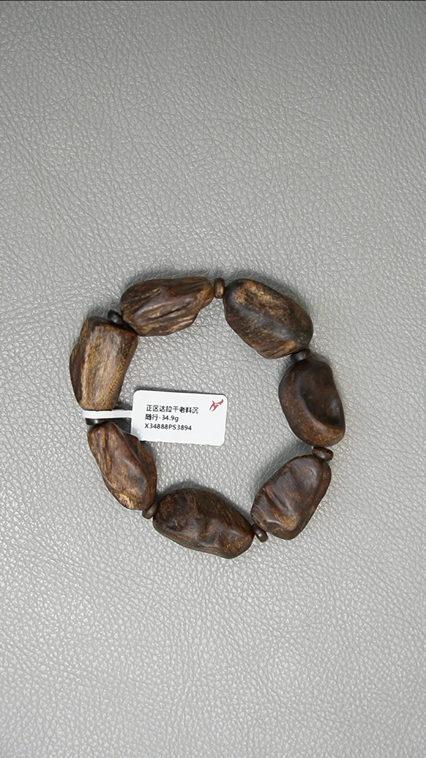 手串沉香正区达拉干老料沉 随形 34.9g