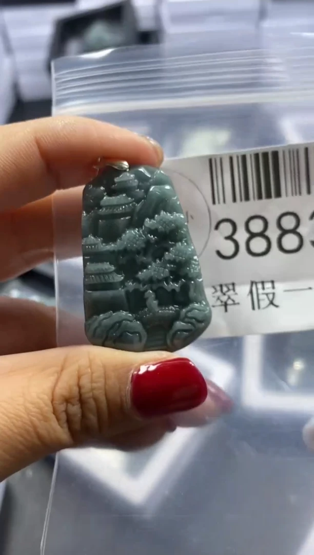 【闪购商品】翡翠吊坠(不含链)未镶嵌38833