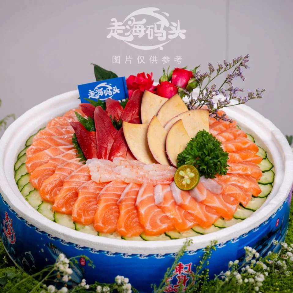 【走海码头南宁同城】豪华组合挪威三文鱼刺身拼盘