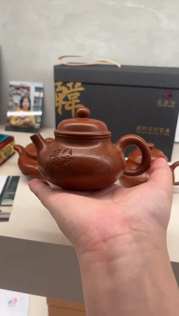 茶壶紫砂1111111