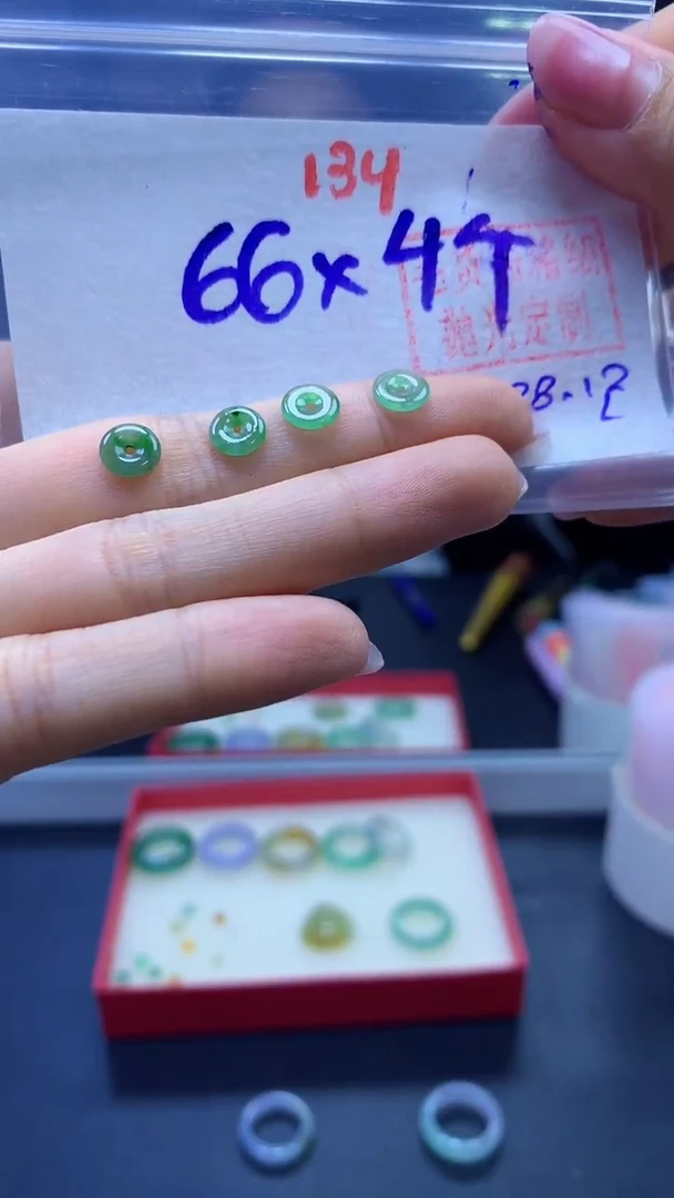 未镶嵌定制翡翠咏*扣子#66元-毛货需精细抛光4个