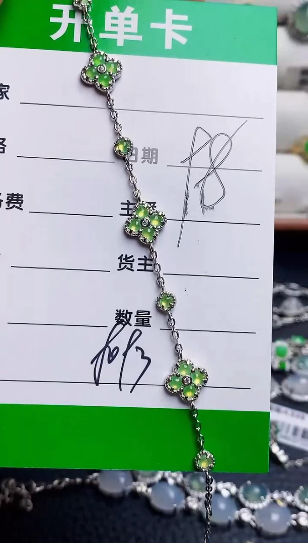 银S925镶嵌戒指翡翠8093