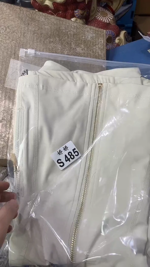 瓷片485YesYesYesYesYes