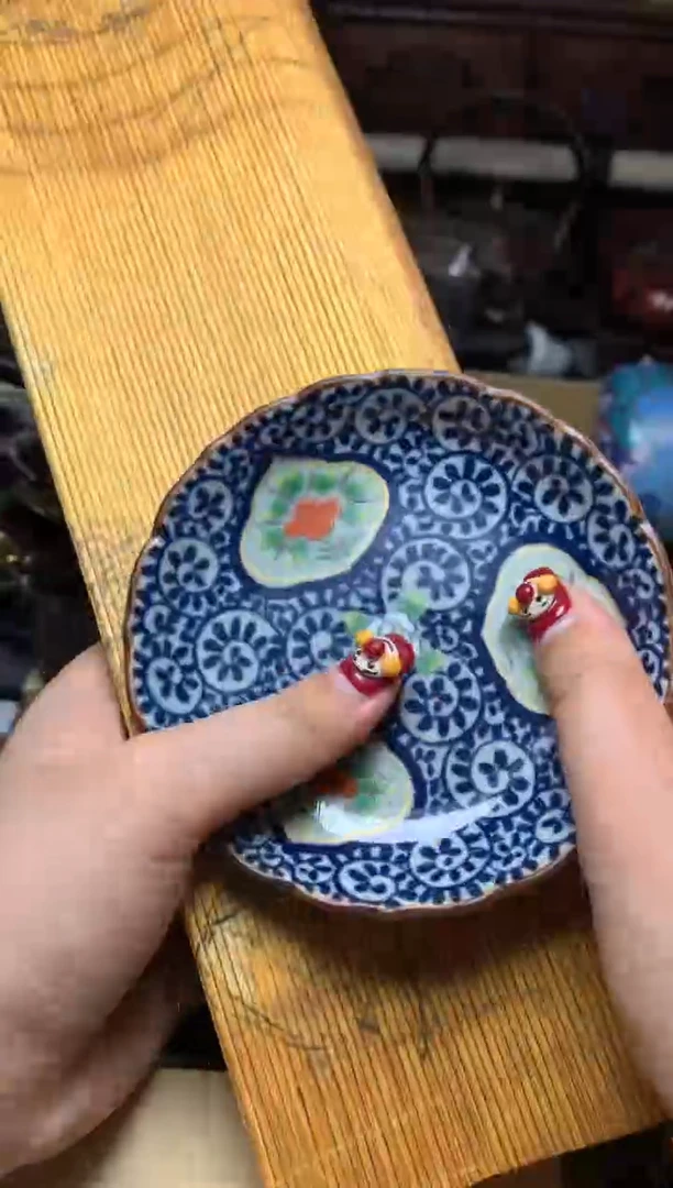 瓷器默认微瑕瓷器