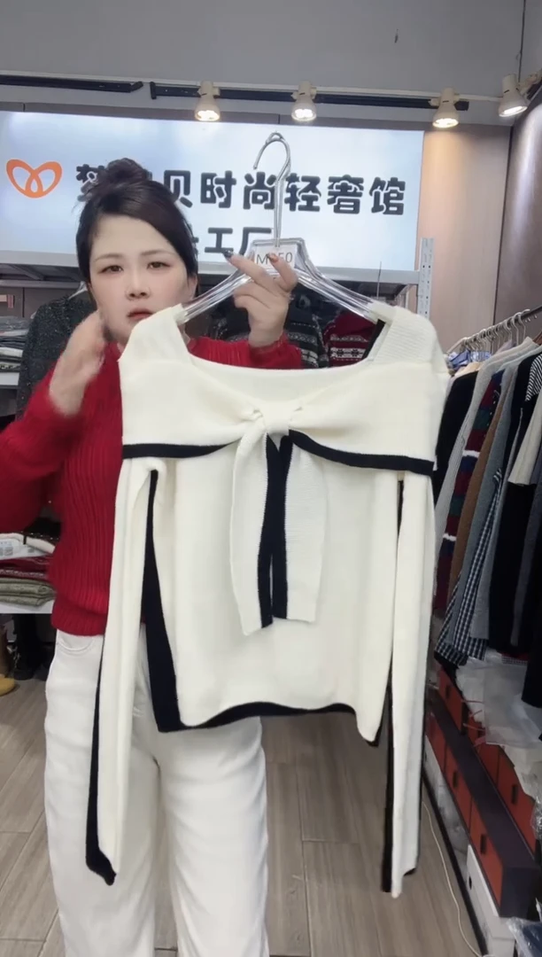 白色阔肩99999999999999999