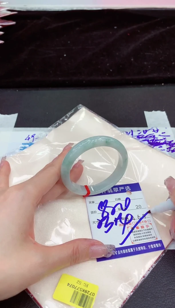 未镶嵌手镯翡翠1111111111111