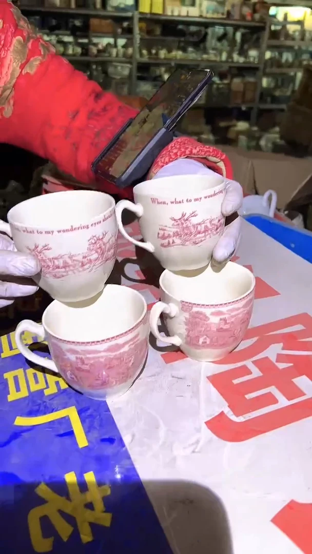 【闪购商品】盘磁州窑买到就是赚到