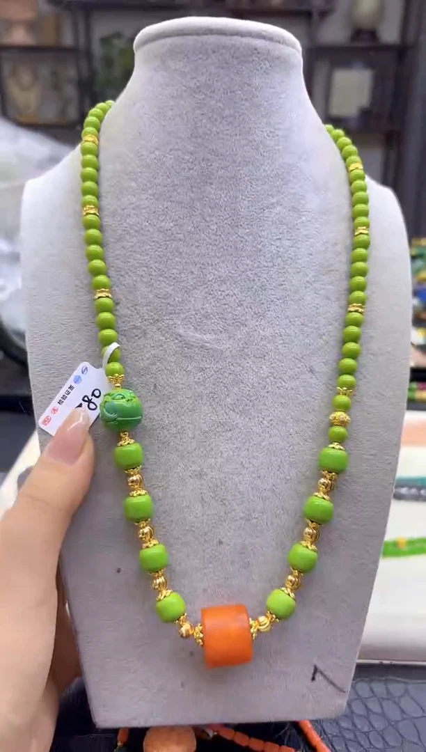 蜜蜡颈饰未镶嵌DIY款X780