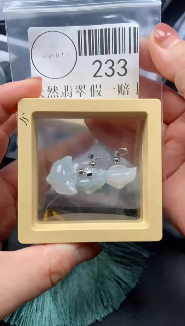 吊坠(不含链)未镶嵌翡翠233