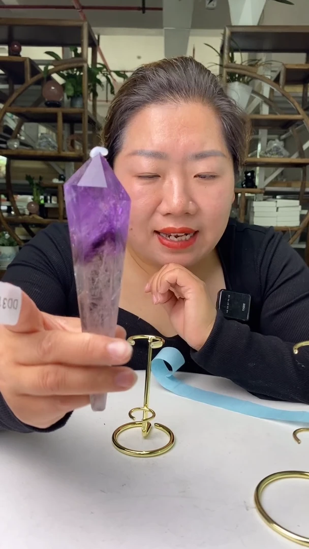 权杖未镶嵌水晶紫晶权杖D314