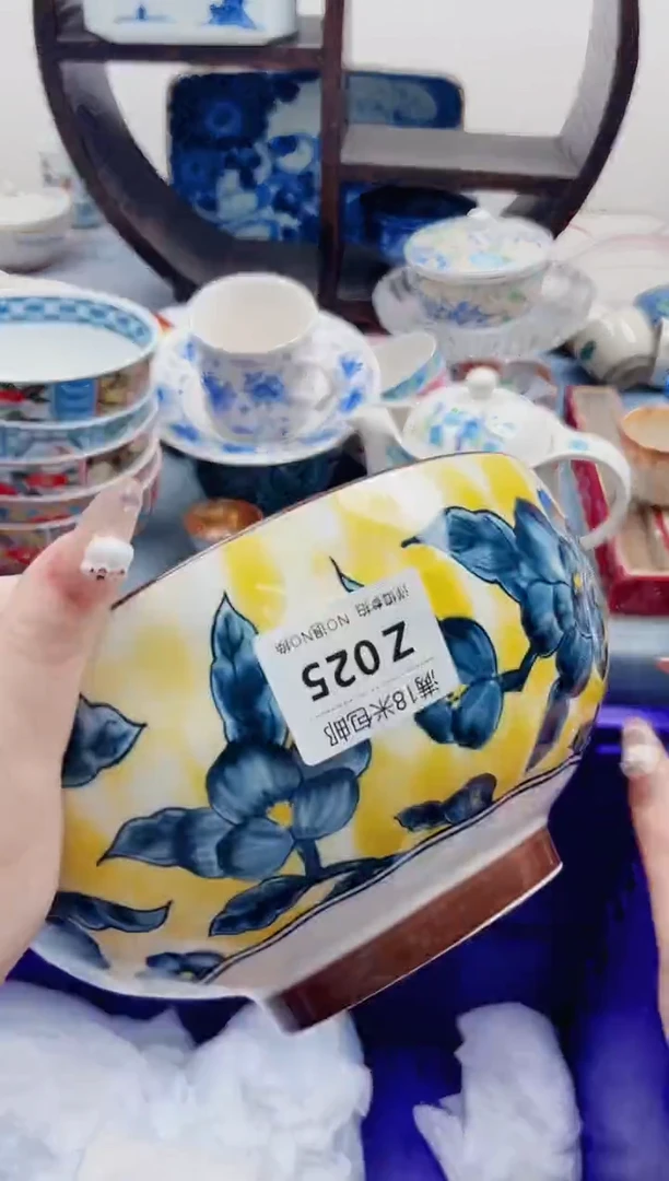 囡**马Z025***************