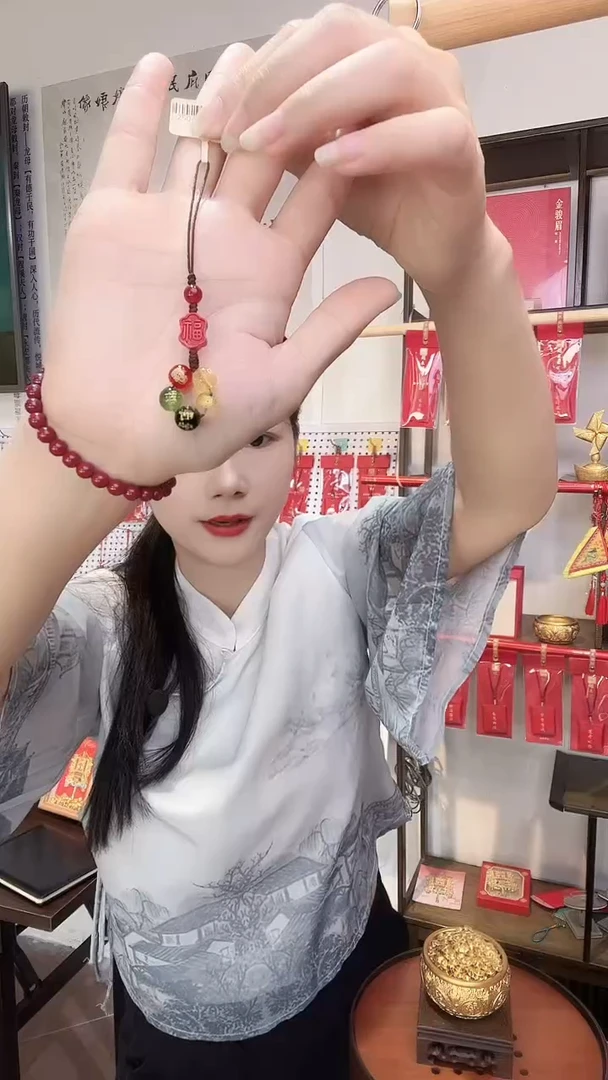 天然辰砂朱砂福牌挂件