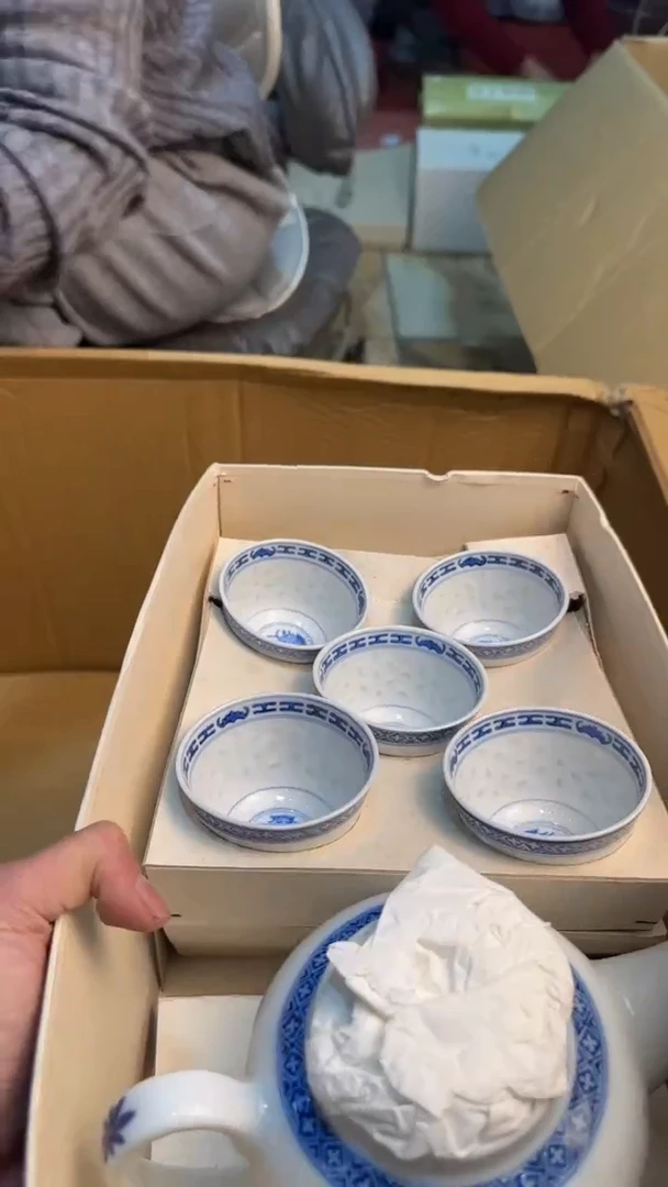 【闪购商品】茶盏8888888888    162