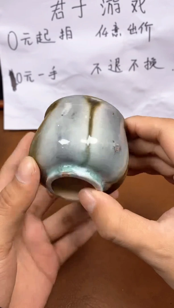 【闪购商品】观寂茶器柴烧专拍链接242