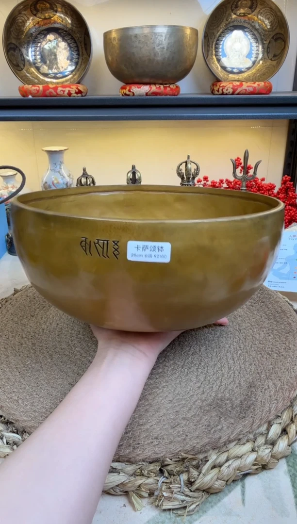 【闪购商品】13213213123122131