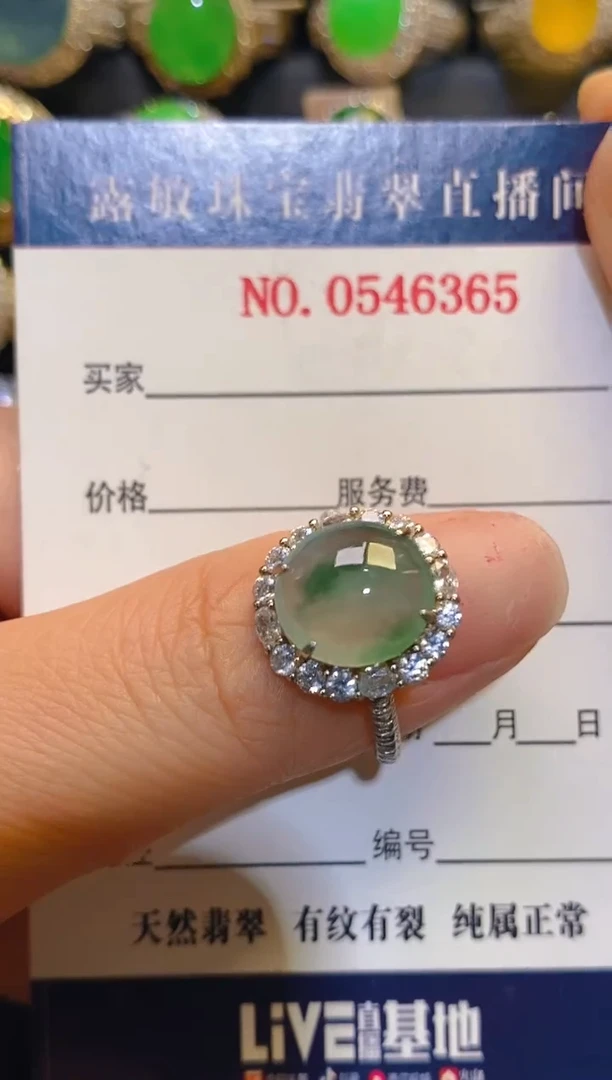 银S925镶嵌翡翠耳饰天然