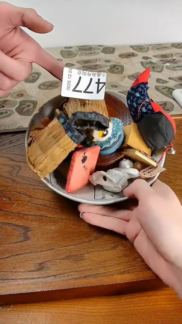 瓷片用****7小淼海外陶瓷工艺品