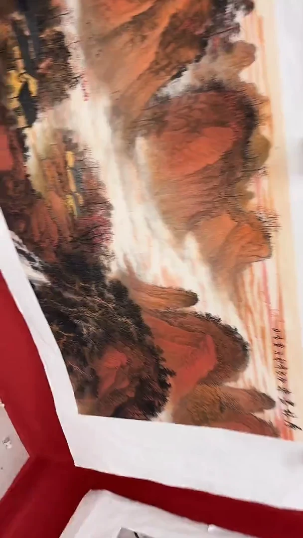 联诺书画年画年画A85