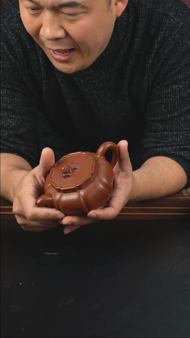 【闪购商品】紫砂茶壶朱泥  狮球