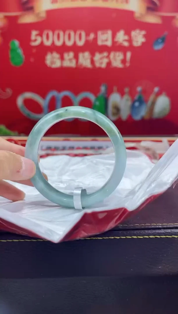 【闪购商品】翡翠手镯未镶嵌手镯17